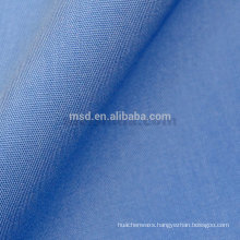 120days LC uv non stretch cotton fabric